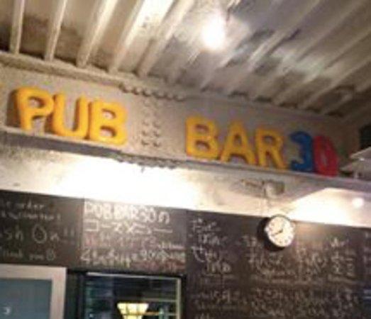 Pub Bar 30